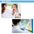 画像4: 大学病院採用モデル ゴム手袋 100枚 検査・検診用 使い捨て手袋 予防対策 ニトリル 手袋 パウダーフリー 医療 病院 作業用  ゴム 手袋 S/M/Lサイズ (4)