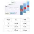 画像5: 大学病院採用モデル ゴム手袋 100枚 検査・検診用 使い捨て手袋 予防対策 ニトリル 手袋 パウダーフリー 医療 病院 作業用  ゴム 手袋 S/M/Lサイズ (5)