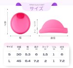 画像9: 【月経ディスク】【医療用シリコン採用！Serafina Disk セラフィナディスク ルナ】 RUNA runa 生理用品 一般医療機器 医療機器 セラフィナ ディスク 月経 生理 生理用 月経カップ 2色 長時間使用可能 Sサイズ Lサイズ (9)