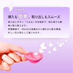 画像6: 【月経ディスク】【医療用シリコン採用！Serafina Disk セラフィナディスク ルナ】 RUNA runa 生理用品 一般医療機器 医療機器 セラフィナ ディスク 月経 生理 生理用 月経カップ 2色 長時間使用可能 Sサイズ Lサイズ (6)
