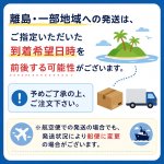画像6: 【音と数値でお知らせするアラーム機能付き！】医療用パルスオキシメータ 医療機器認証  国内検査済 内蔵機能検査用器具  特定保守管理医療機器 (6)