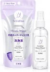 画像1: 【月経カップや月経ディスクの洗浄液】 セラフィナクリーンウオーター 100ml  月経カップ 月経ディスク 生理用品 生理 セラフィナカップ セラフィナディスク  洗浄 洗浄液 洗浄用 消毒 簡単 デリケートゾーン (1)