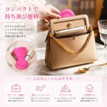 画像6: 【電子レンジ対応！月経カップの消毒用折りたたみ洗浄カップ】 洗浄カップ シリコン 消毒 煮沸 電子レンジ 生理用品  セラフィナ カップ ディスク 月経 生理 生理用 月経カップ   初心者  ルリ ベル ルナ折りたたみ式 洗浄容器 (6)