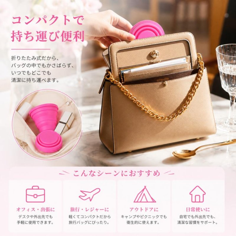画像6: 【電子レンジ対応！月経カップの消毒用折りたたみ洗浄カップ】 洗浄カップ シリコン 消毒 煮沸 電子レンジ 生理用品  セラフィナ カップ ディスク 月経 生理 生理用 月経カップ   初心者  ルリ ベル ルナ折りたたみ式 洗浄容器 (6)