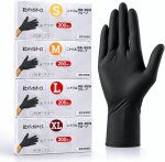 画像1: 【カートン販売(2000枚入り)】大学病院採用モデル ニトリル手袋 ブラック 200枚 検査・検診用 使い捨て手袋 予防対策 ニトリル 手袋 パウダーフリー 医療 病院 作業用 ニトリル ゴム 手袋 S/M/L/XLサイズ (1)