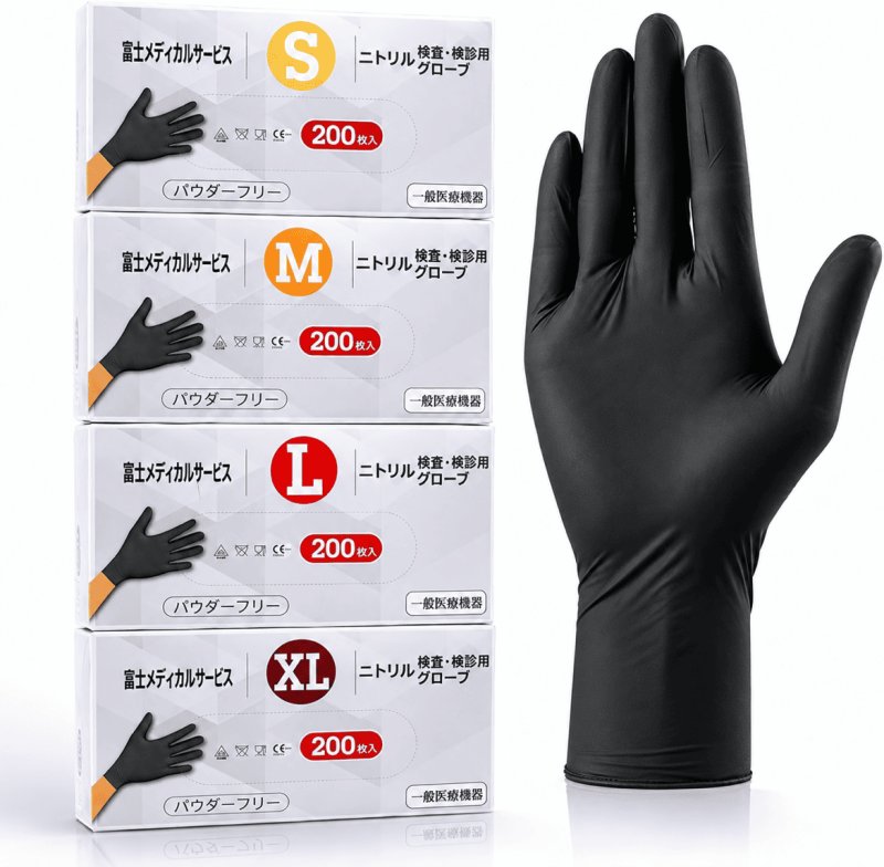 画像1: 【カートン販売(2000枚入り)】大学病院採用モデル ニトリル手袋 ブラック 200枚 検査・検診用 使い捨て手袋 予防対策 ニトリル 手袋 パウダーフリー 医療 病院 作業用 ニトリル ゴム 手袋 S/M/L/XLサイズ (1)