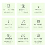 画像3: 超音波診断装置ポケット エコープロ  F5『コンベックス /リニア 』手軽に持ち運べる軽量 簡単な操作性 訪問診療 人工透析 産婦人科 救急 (3)